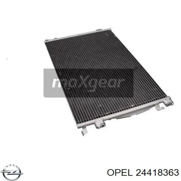 Конденсатор кондиционера Opel 24418363 цена, от 78.43 USD