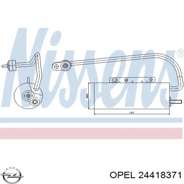 Купить 24418371 Opel Осушитель кондиционера