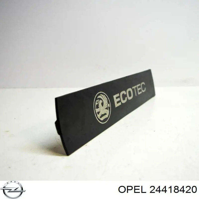 Купить 5607591 Opel 