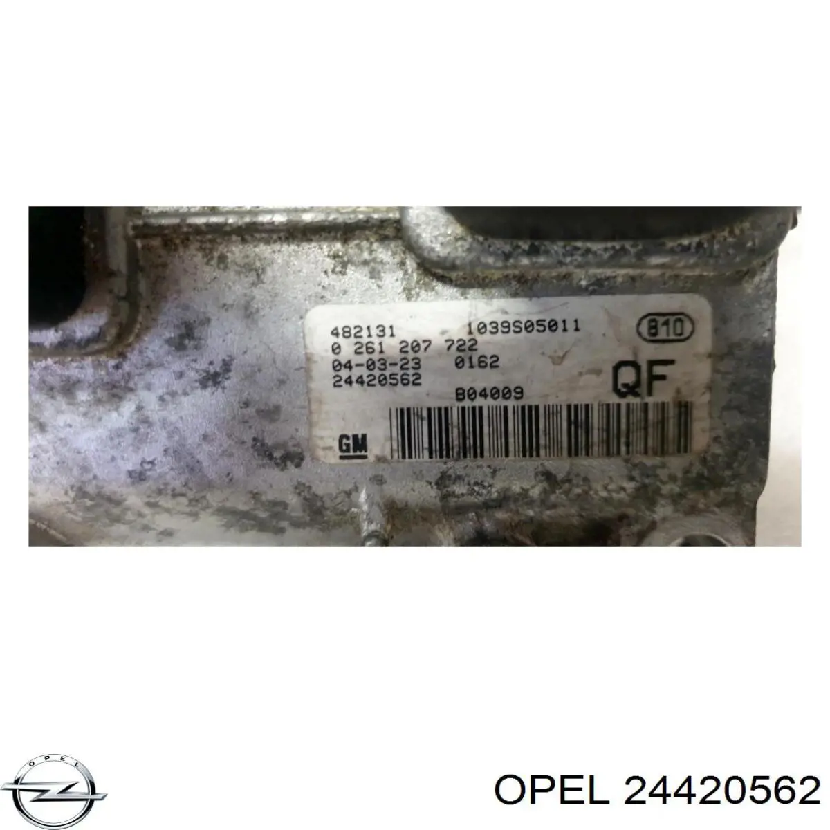  Opel 24420562 цена, от 50.67 USD