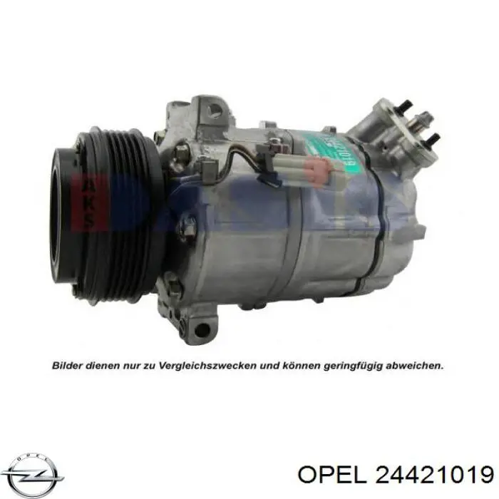 Купить 24421019 Opel Компрессор климатической установки