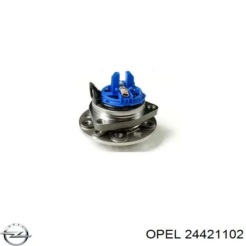 Заглушка ступицы Opel 24421102 цена, от 1.58 USD