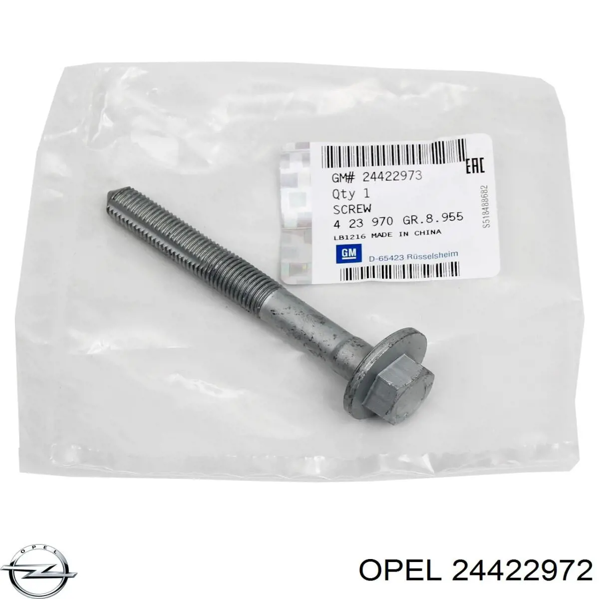 Болт крепления заднего нижнего рычага, внутренний Opel 24422972 цена, от 14.16 USD