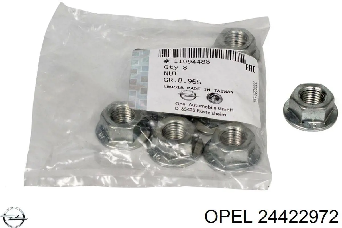 24422972 Opel Болт крепления заднего нижнего рычага, внутренний