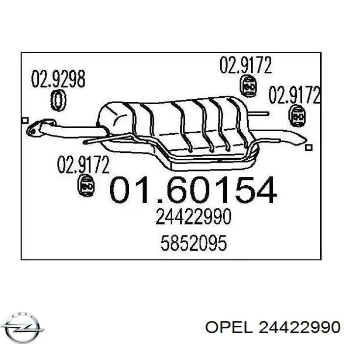 24422990 Opel глушитель, задняя часть