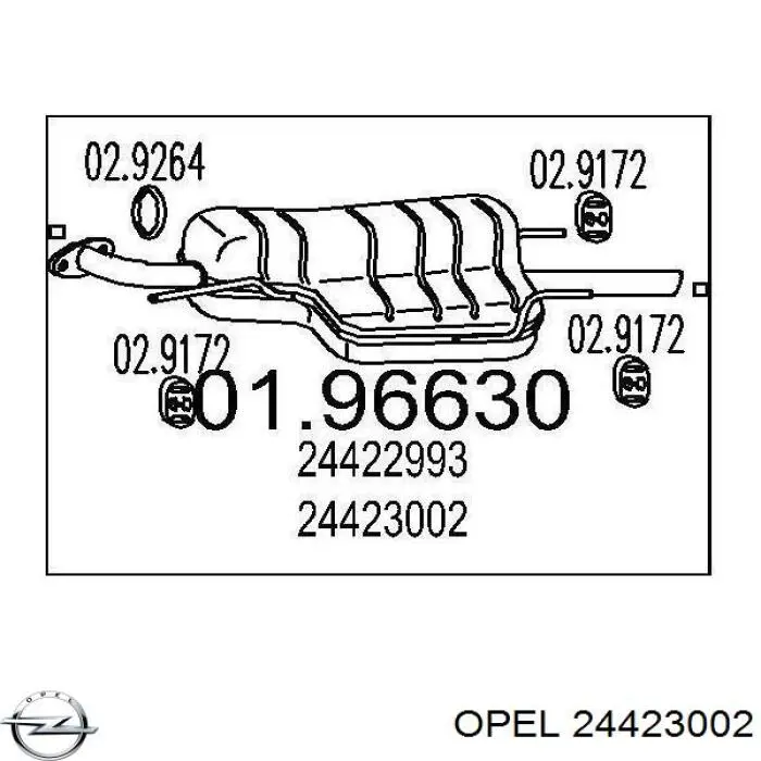 Глушитель задний 24423002 Opel