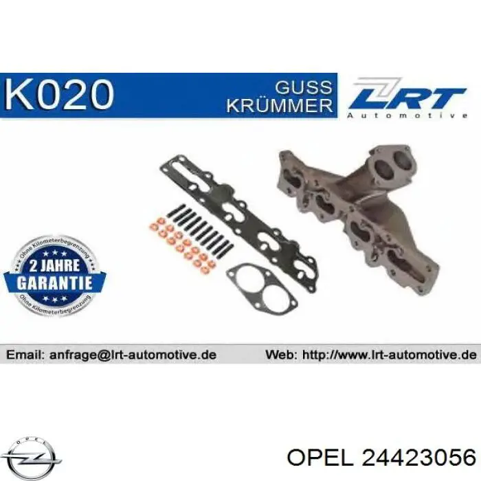 Газопроводы (коллектор выпускной) Opel 849138 цена, от 112.87 USD