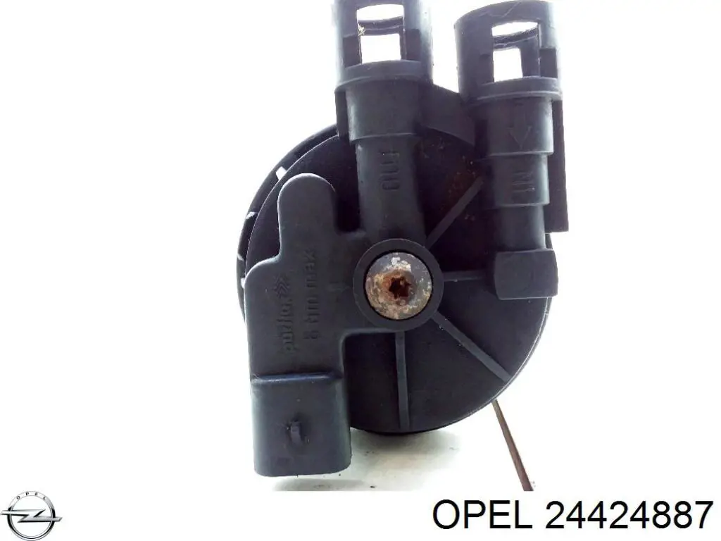 Купить 24424887 Opel Корпус топливного фильтра