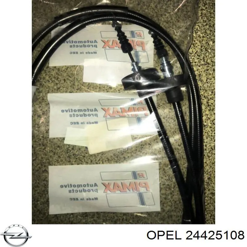 Купить 24425108 Opel Тормоз стояночный