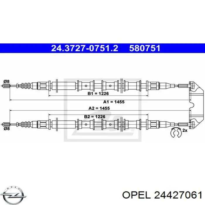 Задний трос ручника Opel 24427061 цена, от 17.36 USD