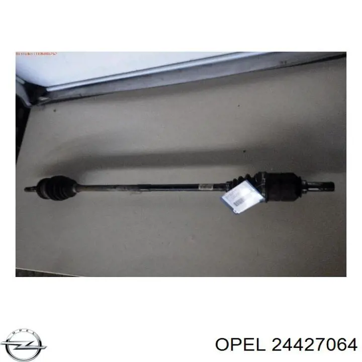 Привод передний правый Opel 24427064 цена, от 95.85 USD