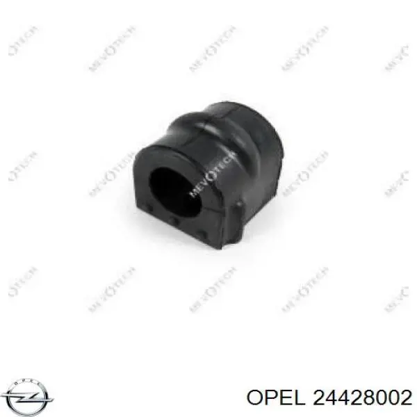 Купить 24428002 Opel Втулки переднего стабилизатора