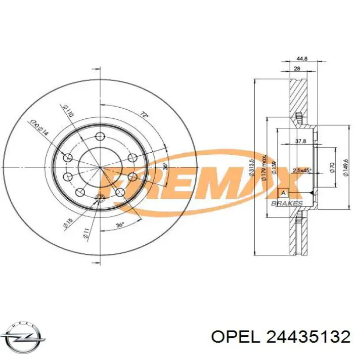 Передние тормозные диски 24435132 Opel