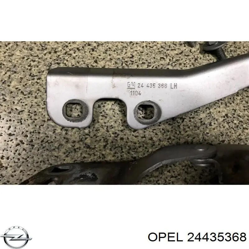 24435368 Opel петля капота левая