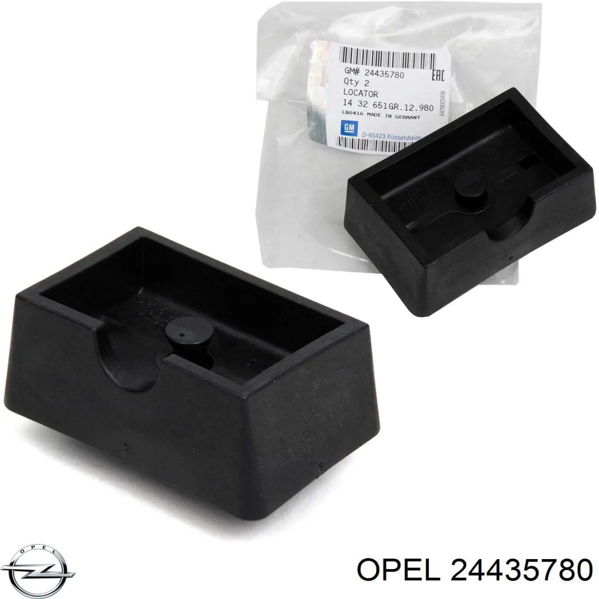 Подушка домкрата нижняя (поддомкратник) Opel 24435780 цена, от 25.31 USD