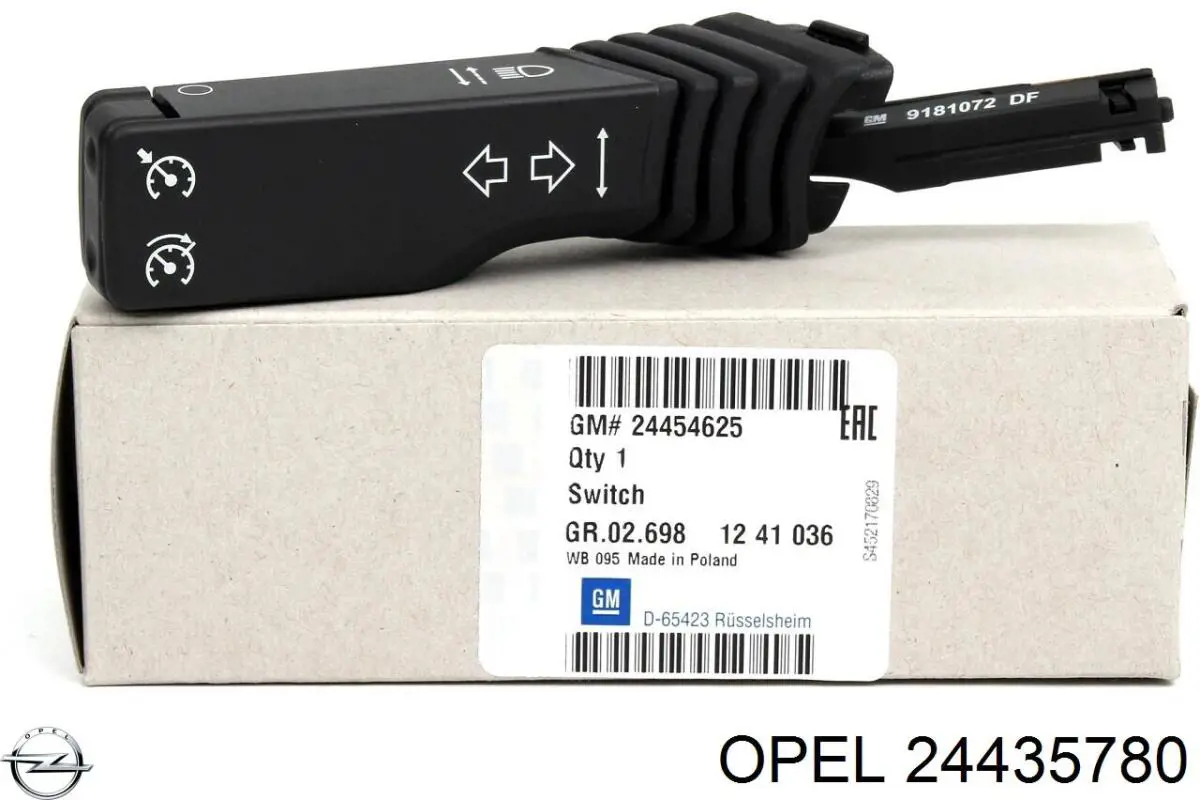 Подушка домкрата нижняя (поддомкратник) 24435780 Opel