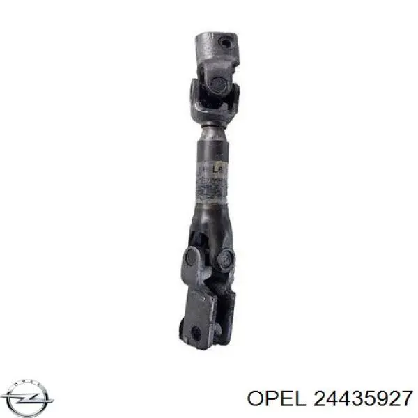 Рулевой кардан нижний Opel 24435927 цена, от 40.29 USD
