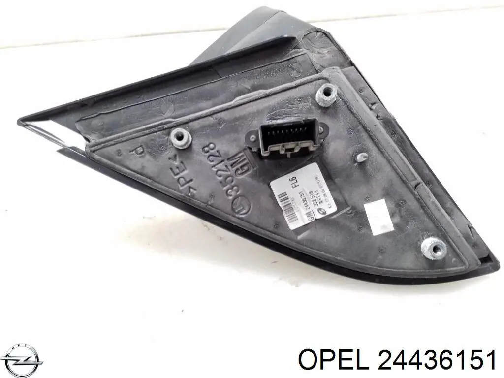  Opel 24436151 цена, от 14.08 USD