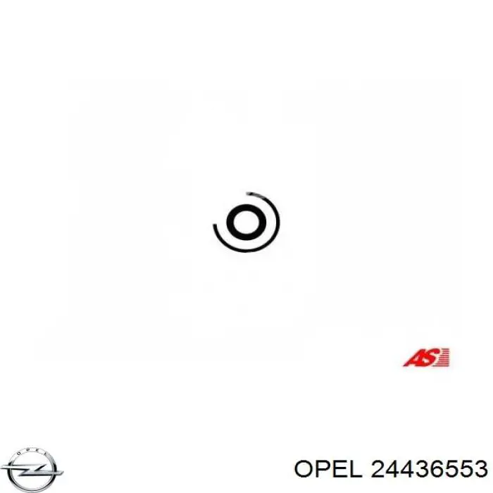Автомобильный генератор Opel 24436553 цена, от 131.55 USD