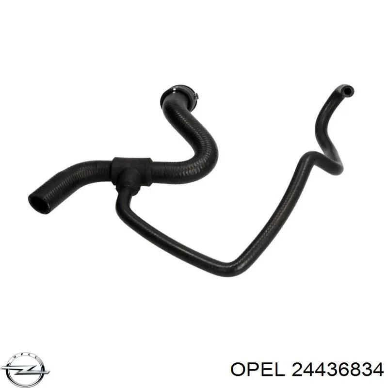 24436834 Opel шланг радиатора отопителя (печки, подача)