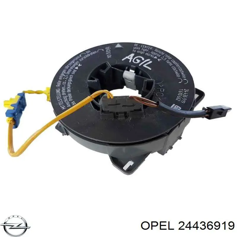Контактное кольцо подушки безопасности Opel 24436919 цена, от 11.29 USD