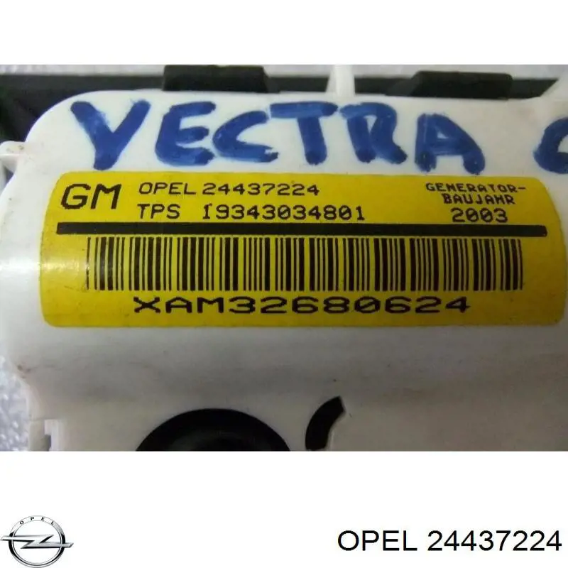 Подушка Айрбег спинки сидения левого Opel 24437224 цена, от 28.19 USD