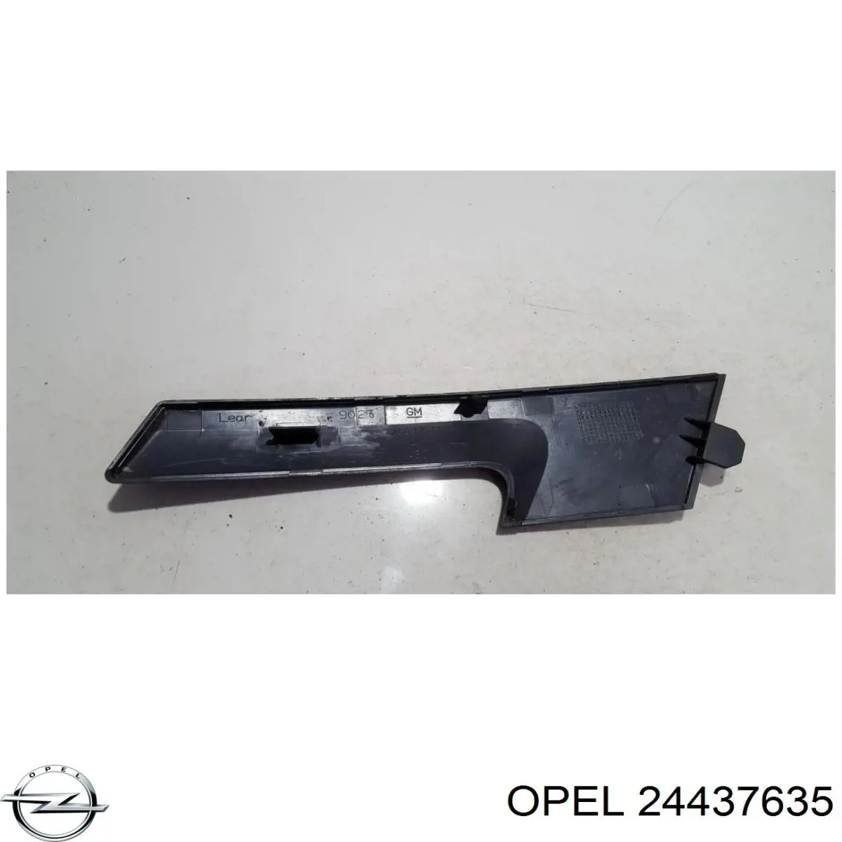  Opel 24437635 цена, от 22.50 USD