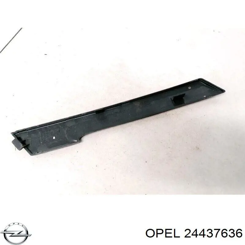  Opel 24437636 цена, от 6.33 USD