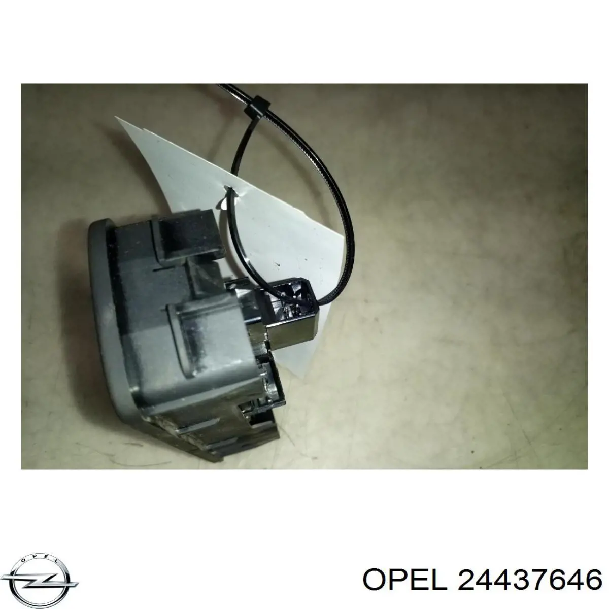  Opel 24437646 цена, от 10.12 USD