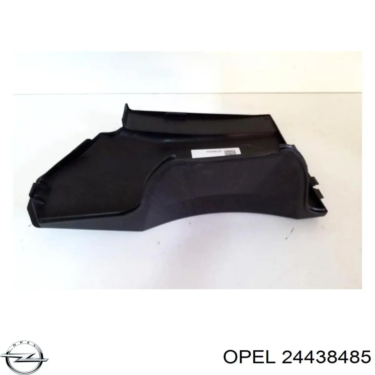  Opel 6201752 цена, от 9.22 USD