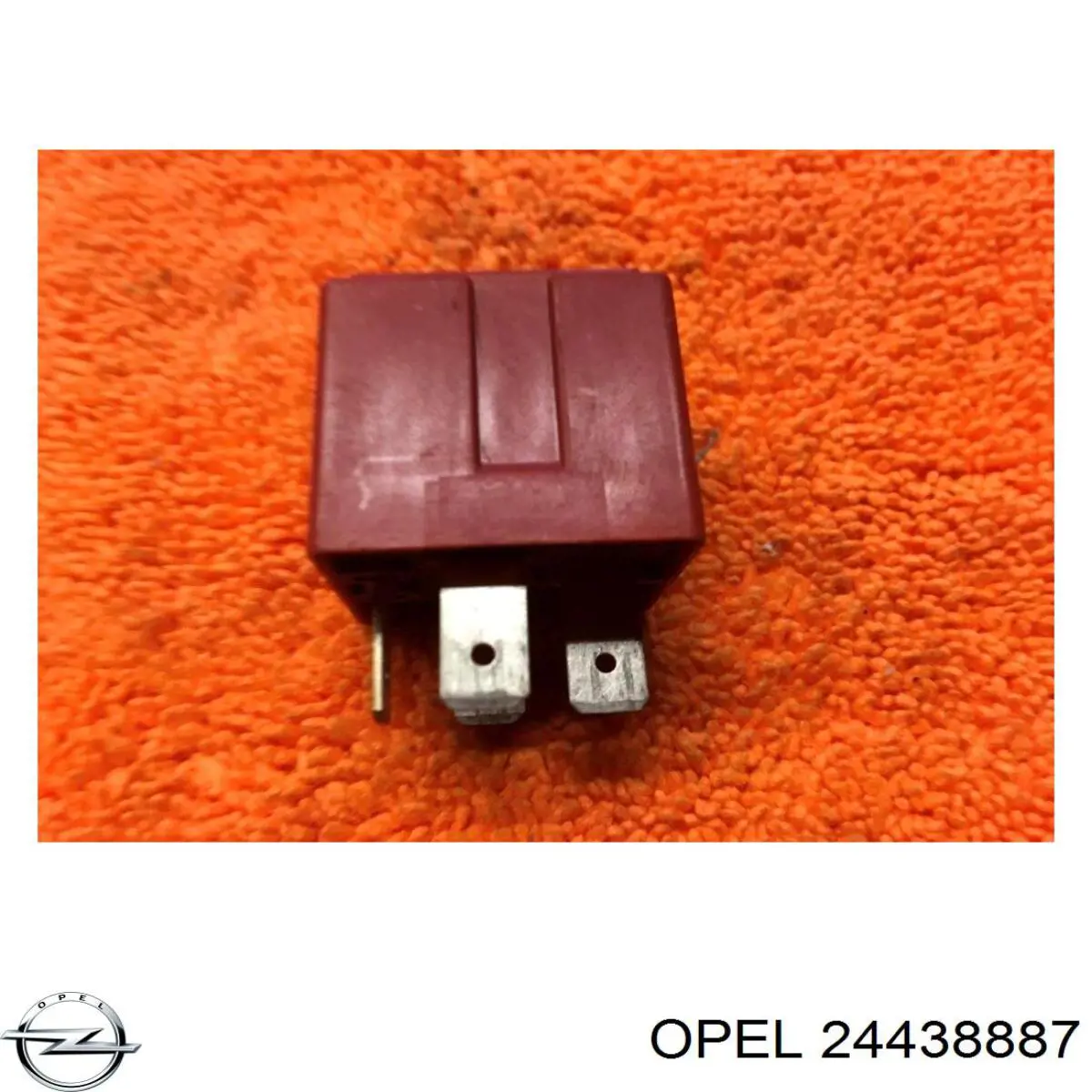  Opel 24438887 цена, от 2.40 USD