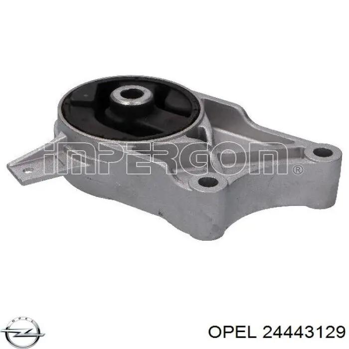 Гидроопора двигателя передняя Opel 24443129 цена, от 54.08 USD