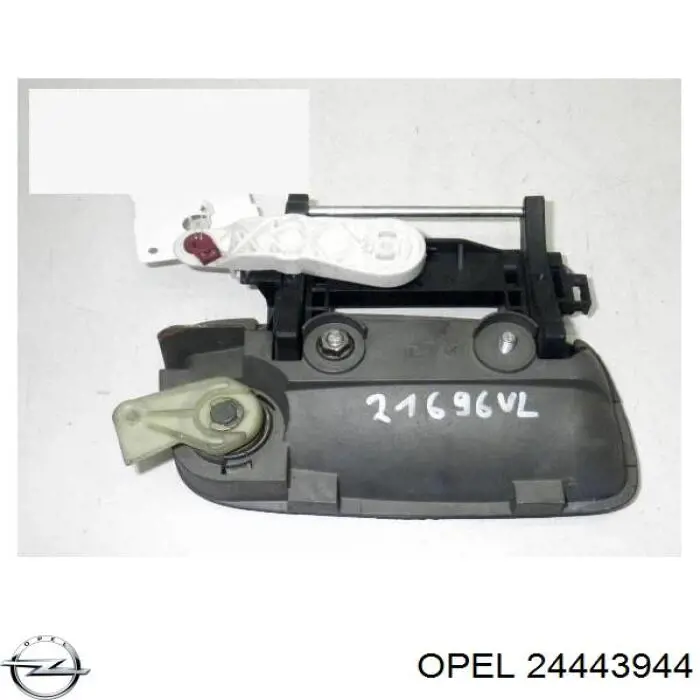  Opel 5138154 цена, от 4.64 USD