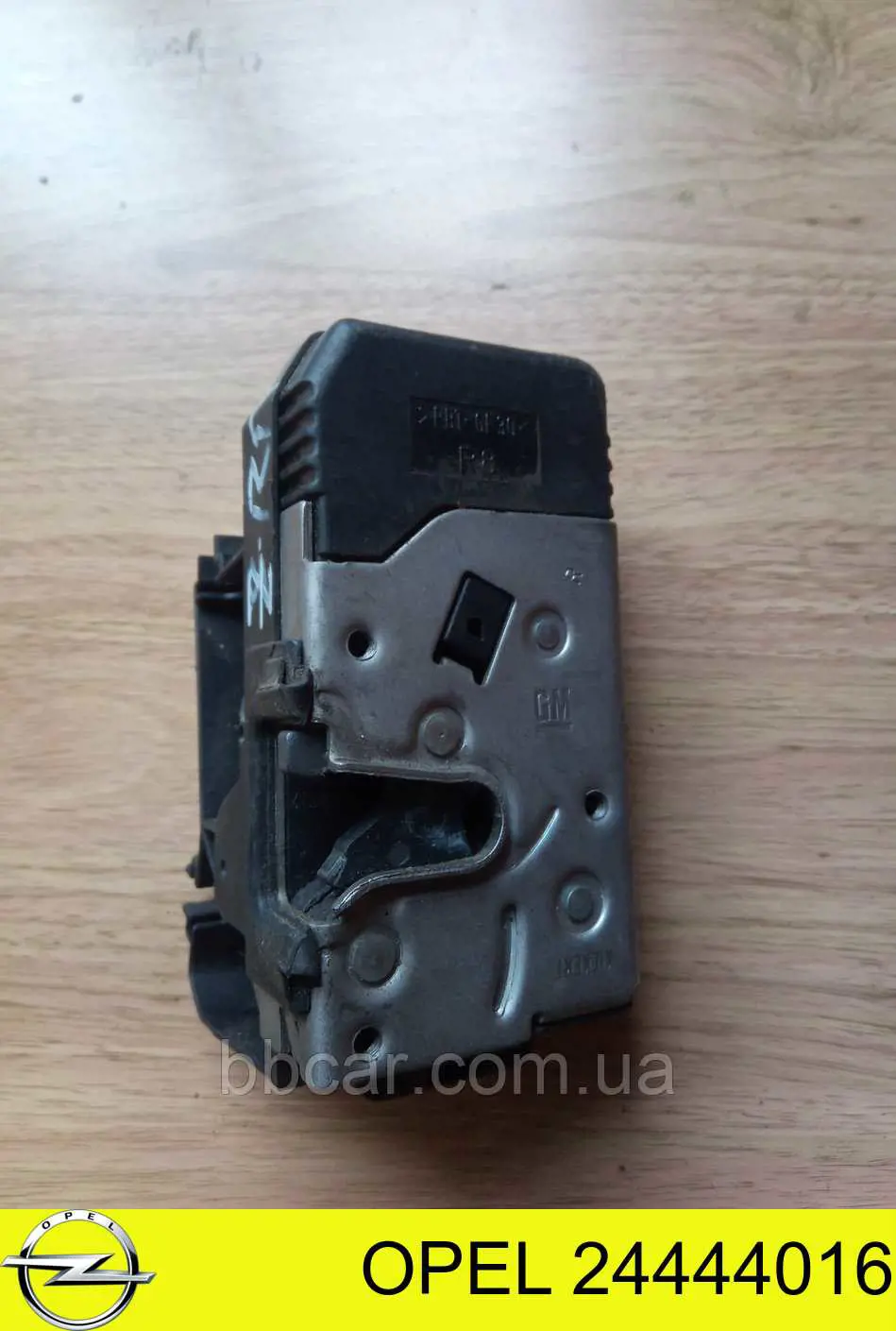 Замок передней пассажирской двери Опель Астра G