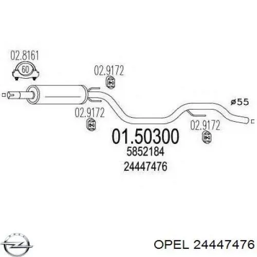 24447476 Opel глушитель, центральная часть