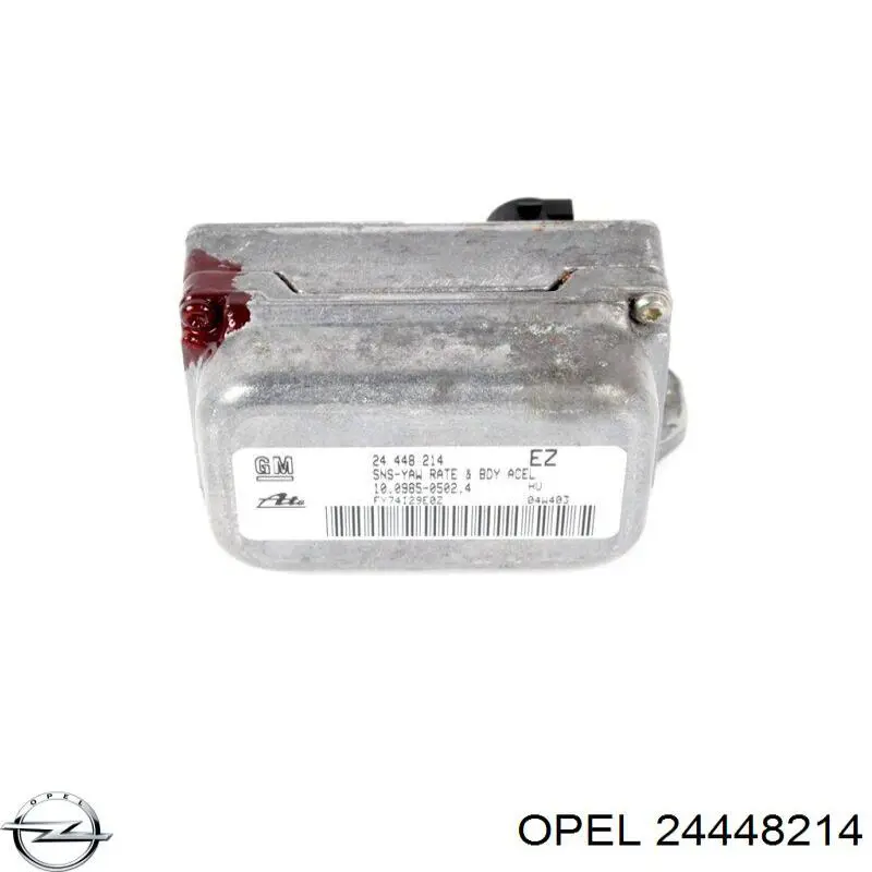 Купить 24448214 Opel 