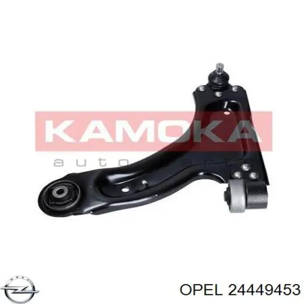 Левый рычаг передней нижней подвески Opel 24449453 цена, от 62.38 USD