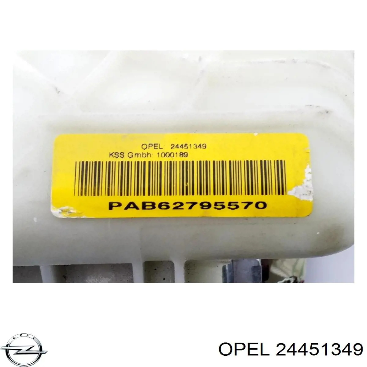 Подушка безопасности (AIRBAG) пассажирская Opel 24451349 цена, от 22.80 USD