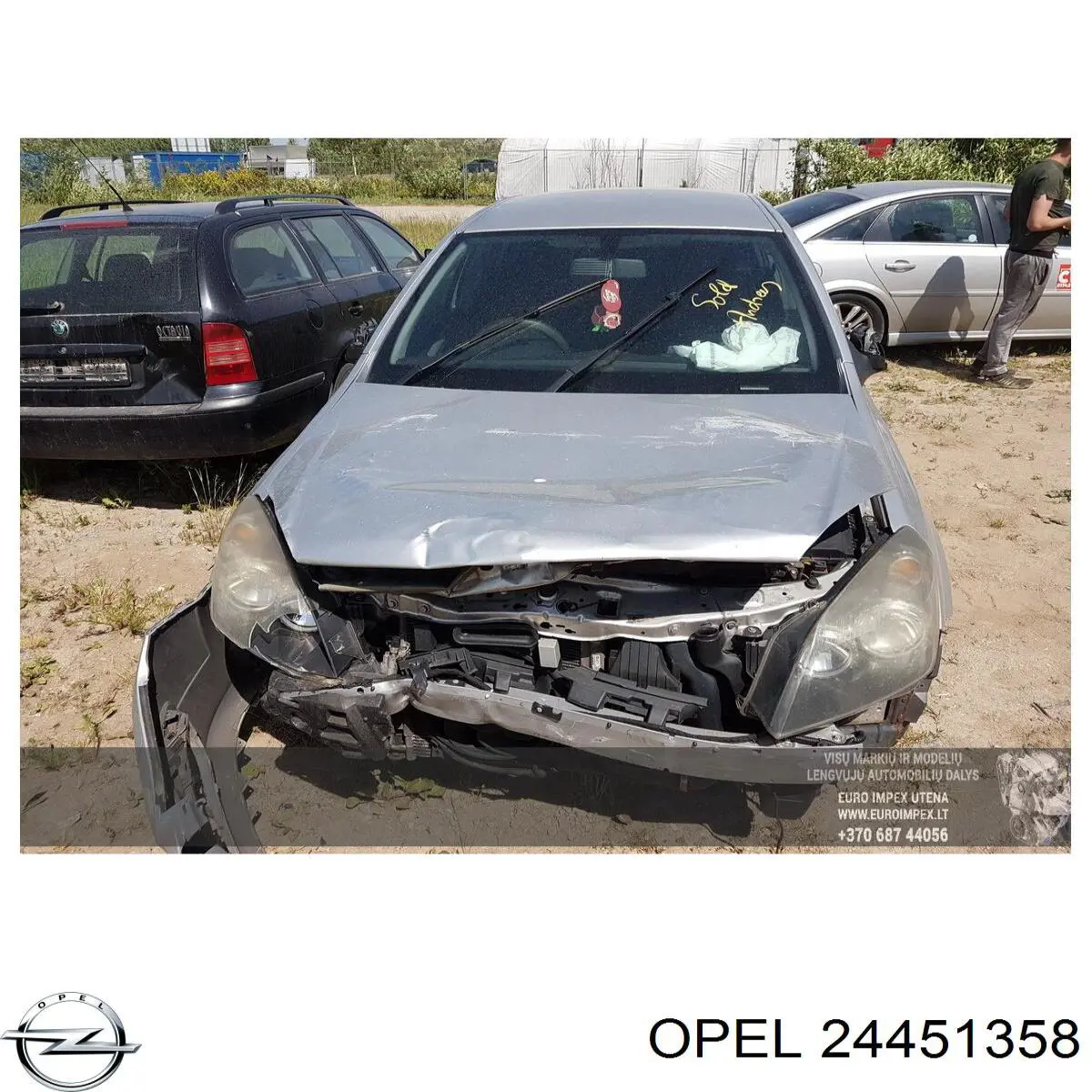 Opel 24451358 цена, от 31.85 USD