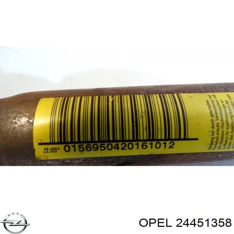 Купить 24451358 Opel 