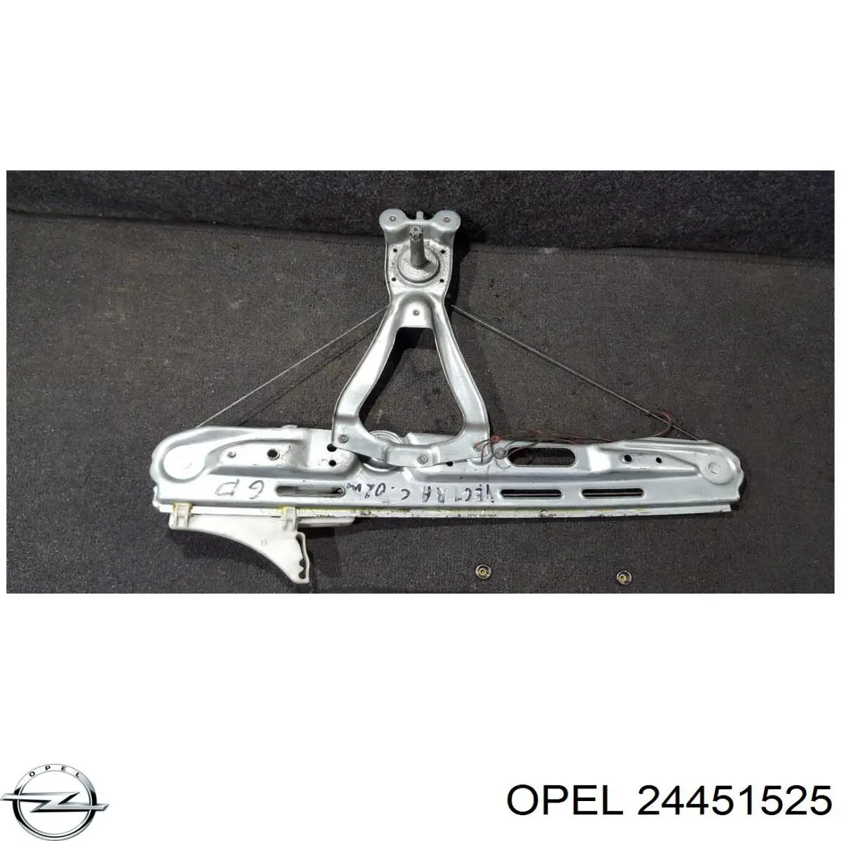 Механизм стеклоподъемника двери задней, правой Opel 5140064 цена, от 11.40 USD