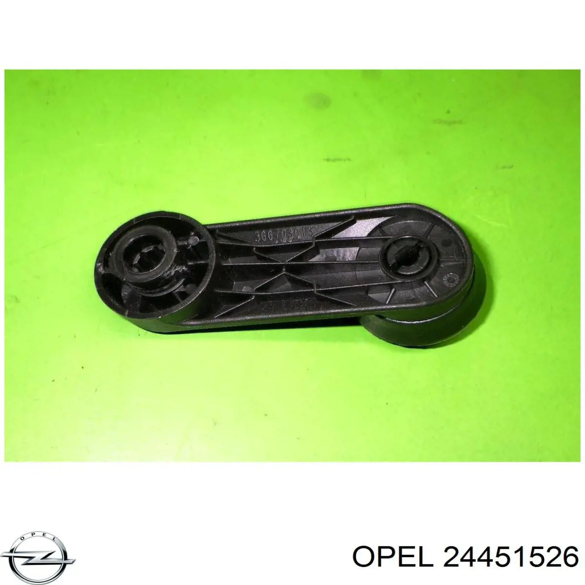  Opel 24451526 цена, от 1.41 USD