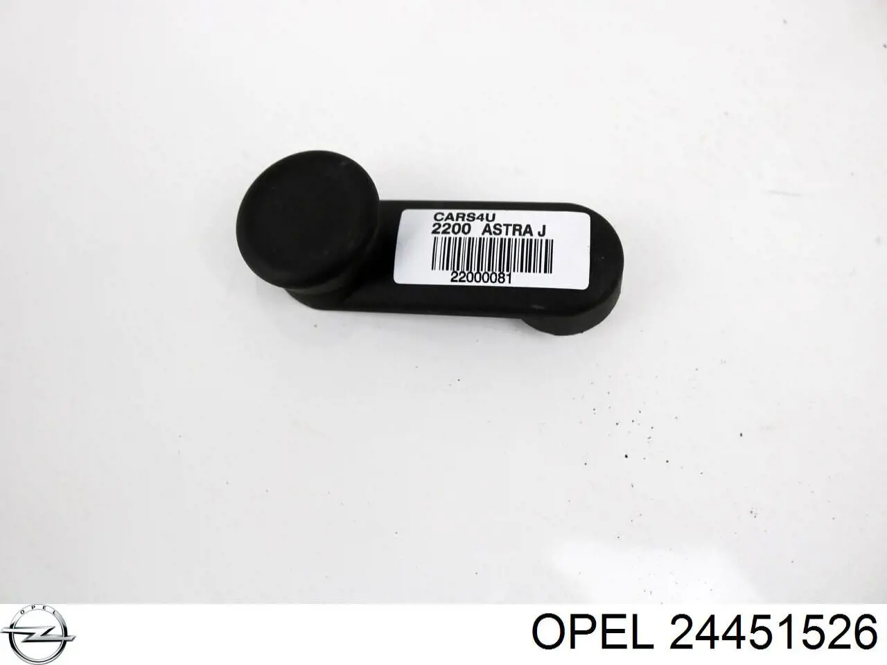 24451526 Opel 
