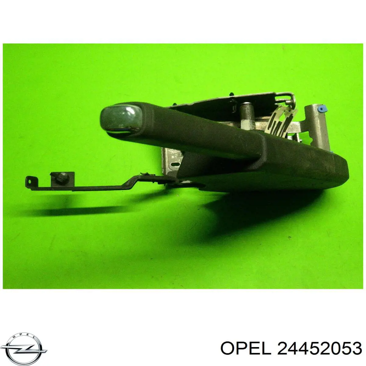  Opel 24452053 цена, от 25.34 USD