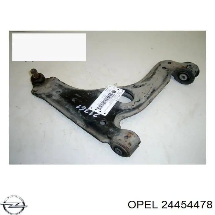 Правый рычаг передней нижней подвески Opel 24454478 цена, от 38.91 USD