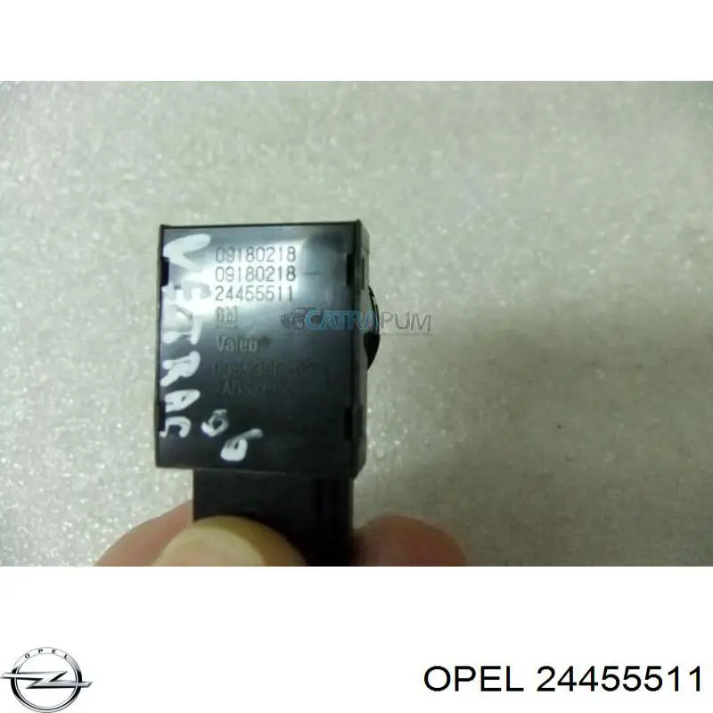  Opel 24455511 цена, от 25.34 USD