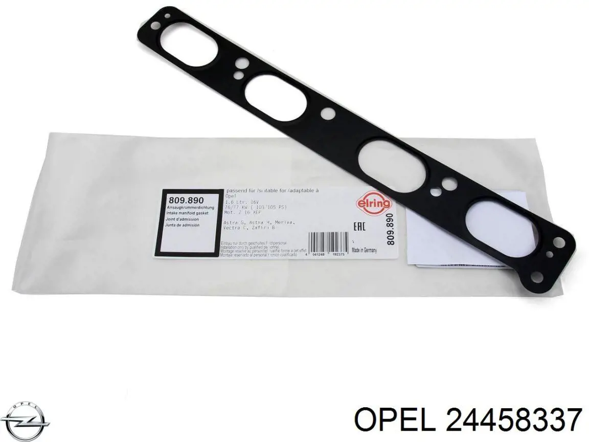 Прокладка впускного коллектора верхняя Opel 24458337