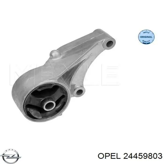 Передняя опора двигателя 24459803 Opel
