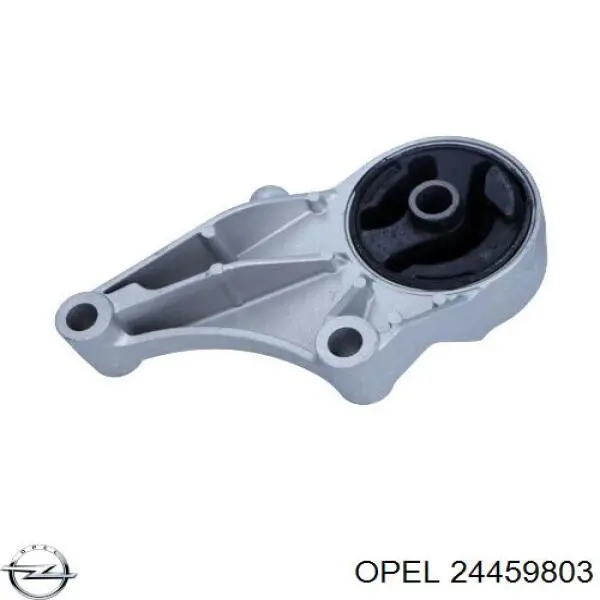 24459803 Opel Подушка передней опоры двигателя