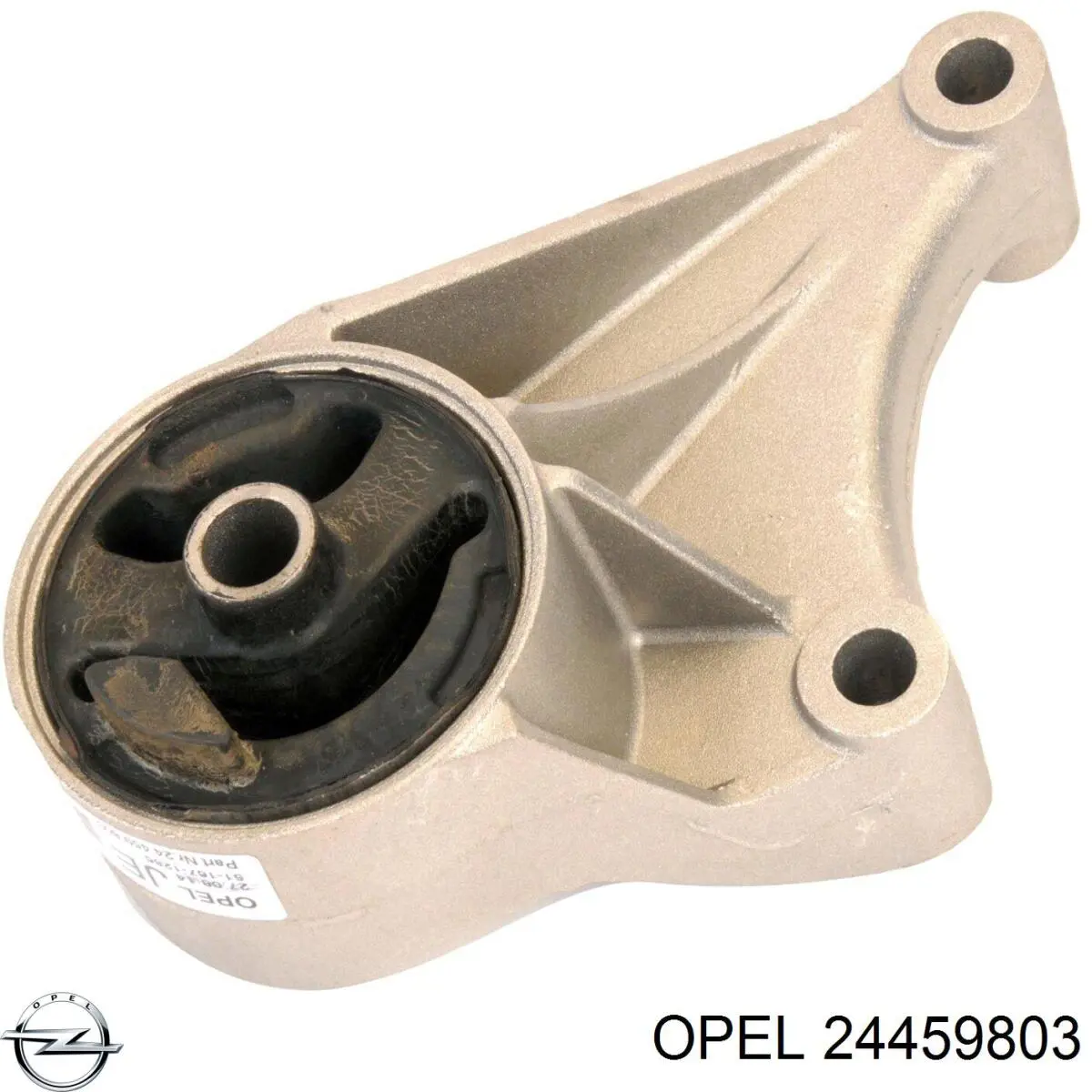 24459803 Opel подушка (опора двигателя передняя)